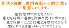 Ǐfftւ̏Љpӂ܂B